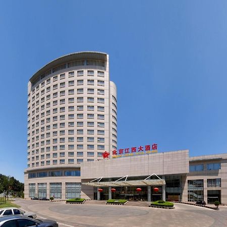 Beijing Jiangxi Grand Hotel Luaran gambar